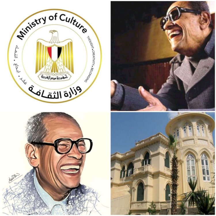 في حب نجيب محفوظ.. معرض وندوة واحتفال عالمي في قلب الاميره سميحة كامل