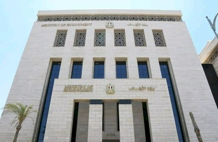الأرض المباركة موضوع خطبة الجمعة القادمة