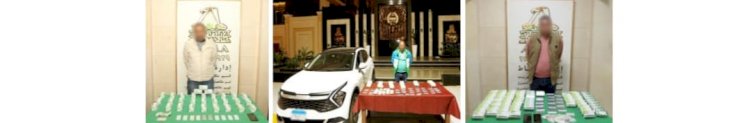 احباط محاولة الترويج لمخدرات بقيمة 2 مليون جنيه  عبر مواقع التواصل الاجتماعى