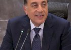الحكومة تعلن مد قرار العمل عن بعد حتى شهر يوليو