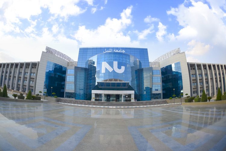 جامعة النيل تفتح أبوابها غدًا لاستقبال طلاب الثانوية وما يعادلها وأولياء امورهم