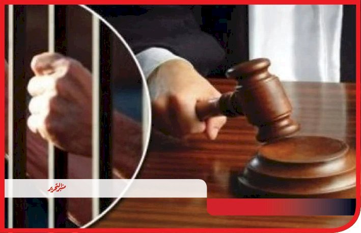أنهى حياته بـ رصاصة.. تأجيل محاكمة متهم بقتل جاره في المنيا إلى يوليو