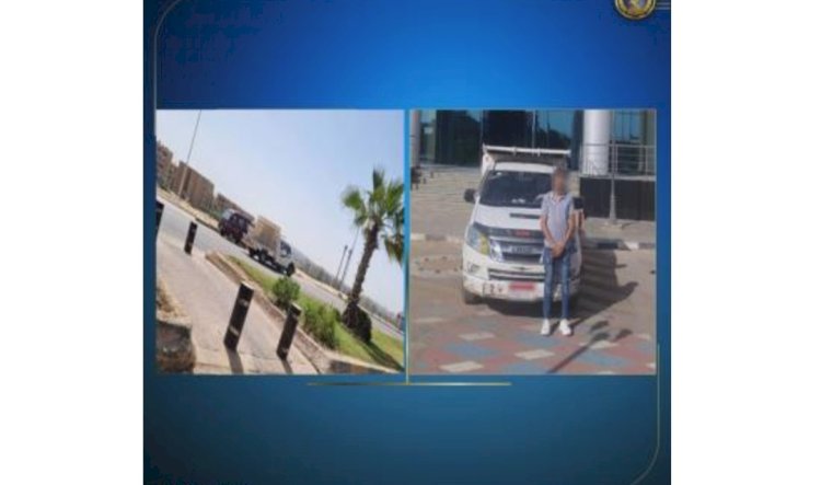 ضبط قائد سيارة ربع نقل قام بالسير عكس الإتجاه بالجيزة