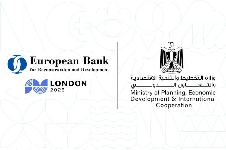 البنك الأوروبي لإعادة الإعمار يتوقع نمو الاقتصاد المصري إلى 3.8% بنهاية يونيو المقبل و4.4% في 2025/2026