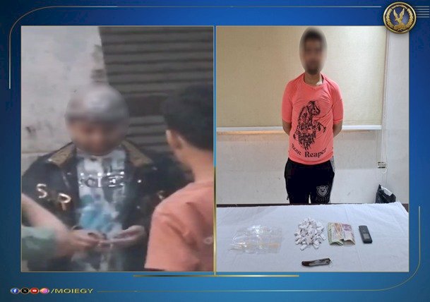 ضبط بطل فيديو ترويج المواد المخدرة بالقليوبية