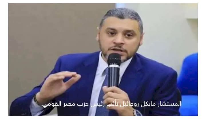 كلمة الرئيس السيسى بالقمة العربية تؤكد دعم مصر للقضية الفلسطينية