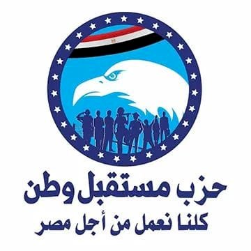 مستقبل وطن  يكرم أبطال الخدمات في السلام أول بحضور محافظ القاهرة