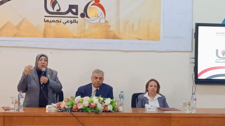 محافظ المنيا: دعم مبادرات القومي للمرأة  لتحقيق التمكين والتنمية المجتمعية