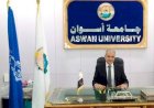 جامعة أسوان تكرّم المتميزين في مشروعات التخرج بكلية الخدمة الاجتماعية