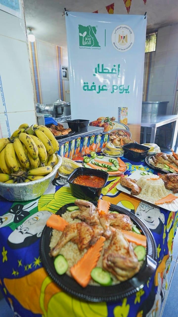 التضامن تنظم إفطار يوم عرفة لـ70 ألف صائم في 25 محافظة بالتعاون مع  مصر الخير