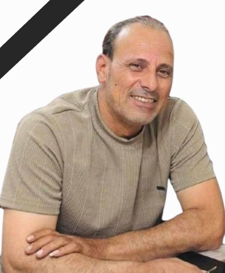 وزارة الاوقاف تنعي بطل وزارة البترول الذي انقذ العاشر من كارثة حريق مروع