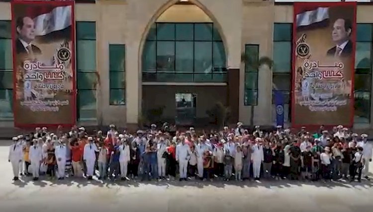 الداخلية تنظم إحتفالية للأطفال ذوى الهمم بأحياء القاهرة