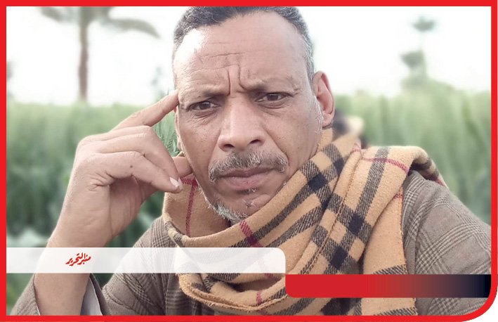 وكأنى غايب ... شعر نصر هاشم