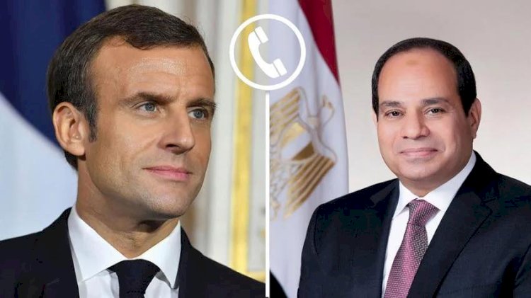 إتصال هاتفي بين الرئيس السيسي وماكرون لمناقشة الأزمات الأقليمية