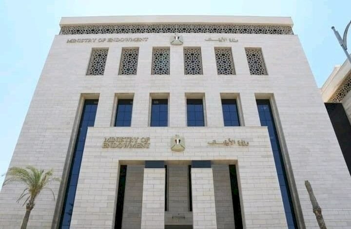 إذا أردت السلامة من غيرك فاطلبها في سلامة غيرك منك موضوع خطبة الجمعة القادمة