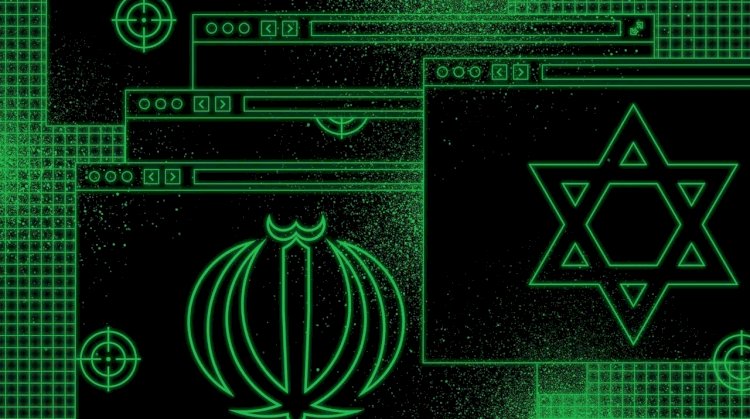 اعتقال جاسوس جديد للموساد في إيران
