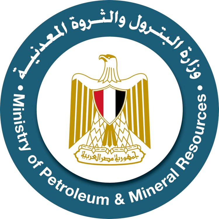 البترول تقييم العروض لـ ٧ مناطق استكشافية وإنتاجية جديدة