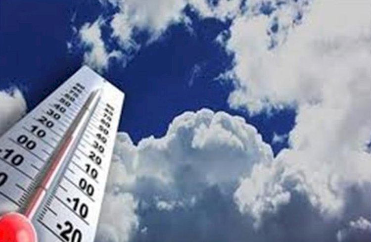 تحذيرات من الرطوبة في طقس غدًا الخميس