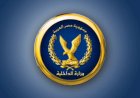 كشف ملابسات ادعاء عدم تنفيذ حكم قضائي
