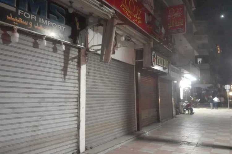 تحرير 142 مخالفة لمحلات لم تلتزم  بقرار الغلق خلال 24 ساعة