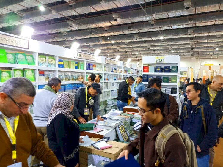 المجلس الأعلى للشئون الإسلامية يشارك في معرض مكتبة الإسكندرية الدولي للكتاب