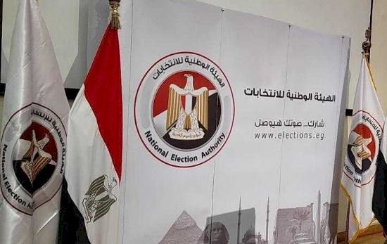 الوطنية للانتخابات والمركز الثقافي القبطي الأرثوذكسي يوقعان بروتوكول تعاون