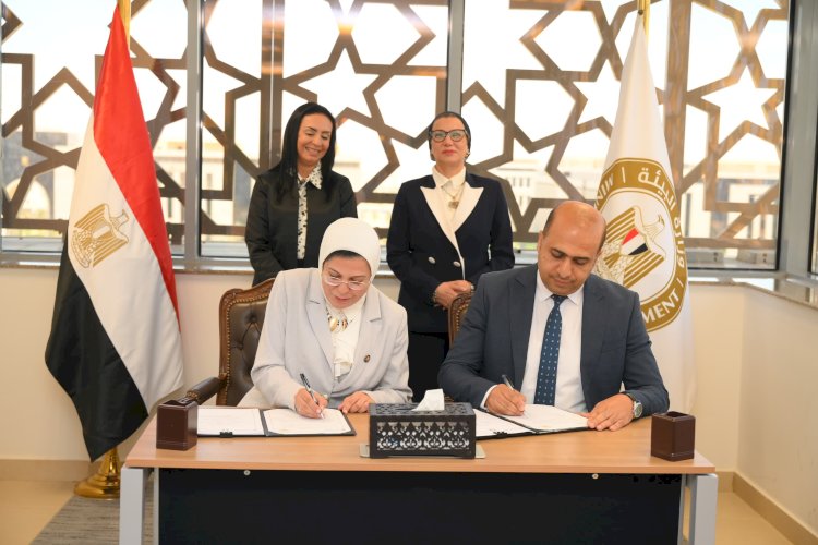 تعاون بين البيئة والتضامن فى مجالات الاستشارات البيئية وإدارة المخلفات