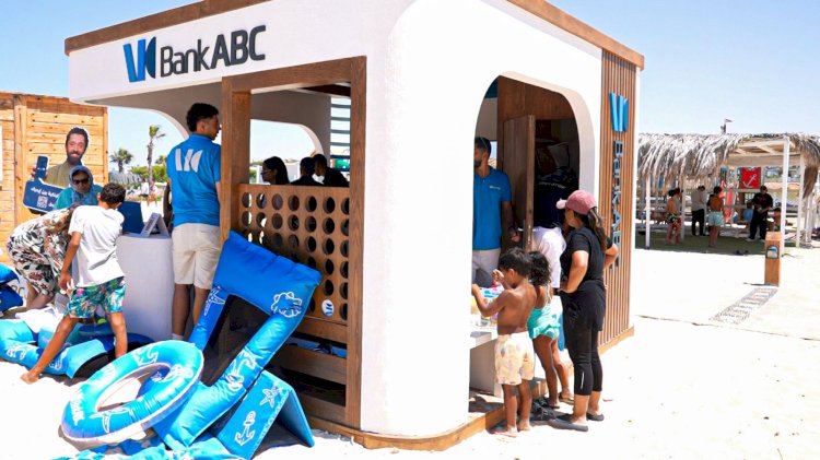ABC: بيانكي سيدي عبدالرحمن تجربة متكاملة تنبض بروح الصيف الحقيقية