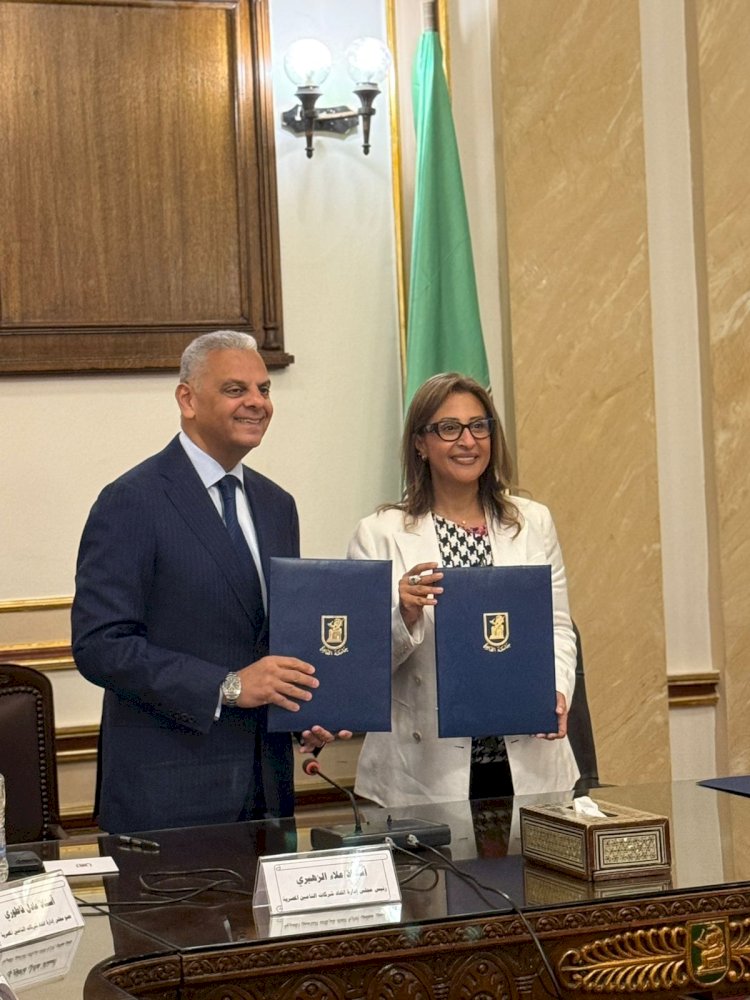 اتحاد شركات التأمين المصرية وكلية التجارة بجامعة القاهرة يوقعان بروتوكول لتأهيل الكوادر الاكتوارية