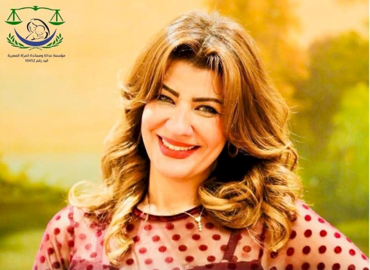 الإعلامية بسنت عثمان:الشرطة الأسرية وبنك الأسرة حلول عاجلة لحماية المجتمع