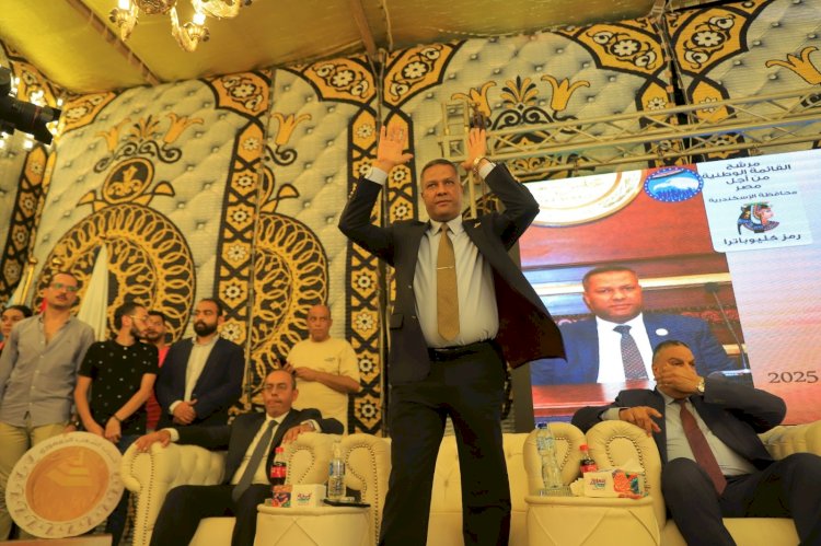 مسيرات حاشدة لدعم محمد حمزه وحزب مستقبل وطن بانتخابات الشيوخ بالاسكندرية
