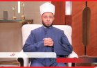 الأوقاف تحتغي باليوم الدولي للحوار بين الحضارات
