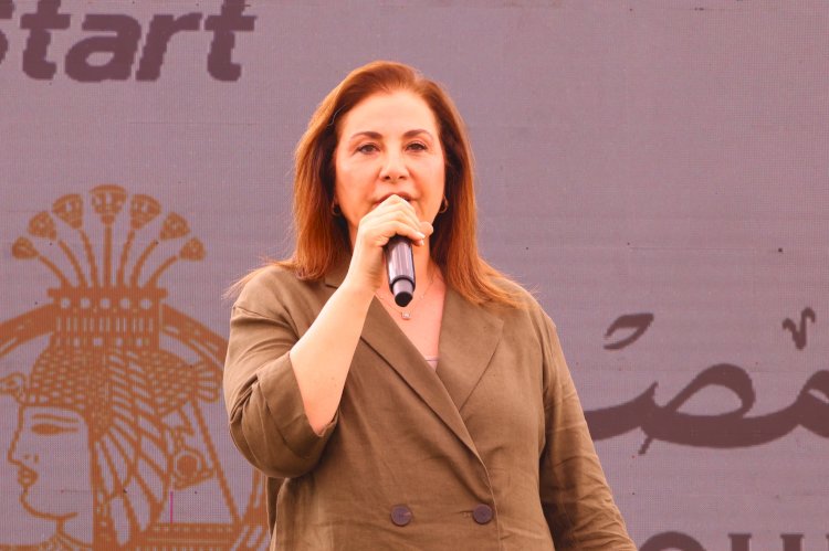 بنك مصر يشارك في قمة "ستارت"