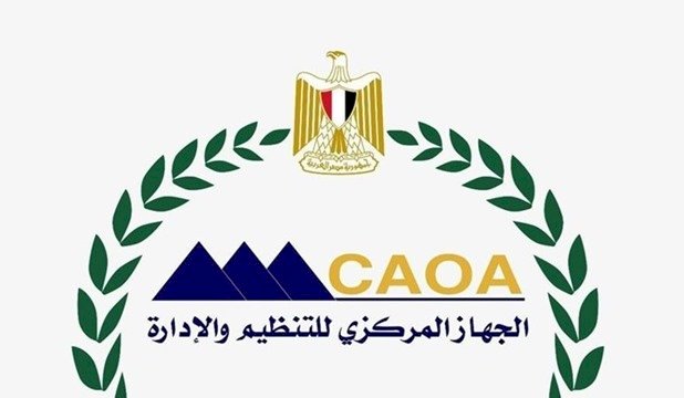 الاستعلام عن موعد الامتحان الإلكتروني للمتقدمين لشغل 1000 وظيفة عامل بالأوقاف