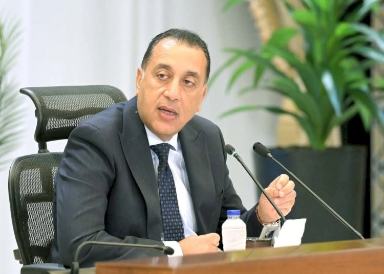 رئيس الوزراء يصدر قرارا بإنشاء منظومة لتأهيل الراغبين فى شغل الوظائف القيادية
