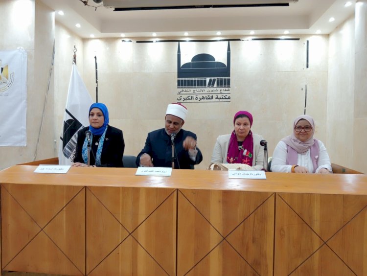 النيل عنده كتير .. خزينة  ذاكرة مصر والمصريين ..لقاء ثقافي بمكتبة القاهرة الكبرى