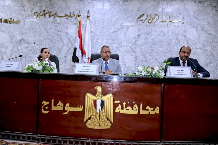 السكرتير العام المساعد لسوهاج يشارك في جلسة الحوار الوطني المجتمعي لتغير المناخ