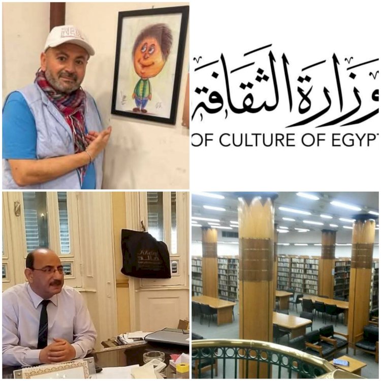 أصحاب الهمم يلونون الفن بالكاريكاتير بمكتبة القاهره الكبرى السبت