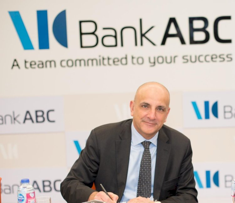 صافي أرباح ABc ١,٢١٧ مليار جنيه مصري