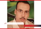 ثواليثُ الوجدِ ومرورِ الأعوام... شعر  ياسر محمود محمد- السويس- الأربعين