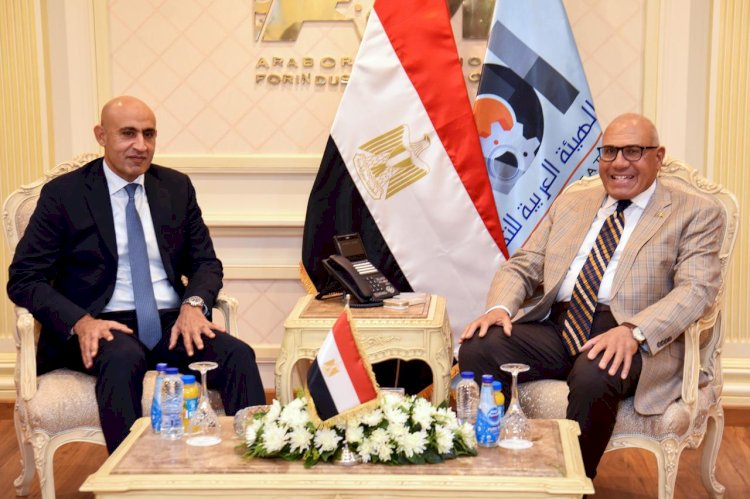 تعاون بين العربية للتصنيع والتربية والتعليم في المجالات المختلفة