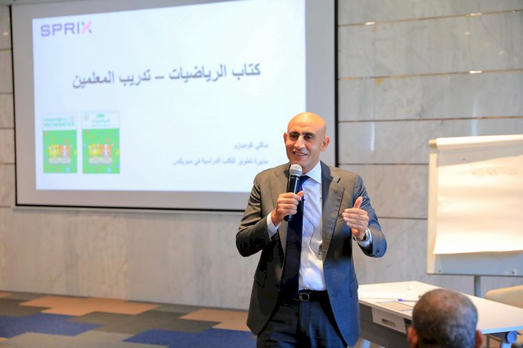 فتح باب التقديم للمرحلة الأولى للمعلمين للعمل بالمدارس المصرية اليابانية اليوم