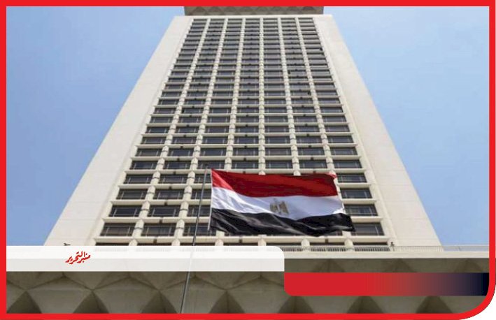 مصر تدين استهداف قوة الأمم المتحدة المؤقتة في جنوب لبنان