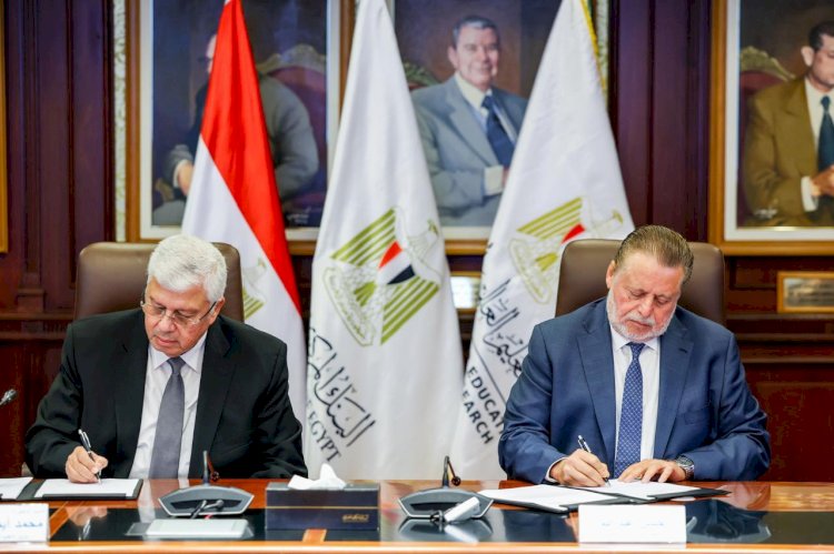 محافظ المركزي ووزير التعليم العالي يوقعان بروتوكولي تعاون لتوفير منح جامعية للطلاب المتفوقين