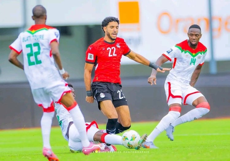 منتخب مصر يتعادل مع بوركينا فاسو  ويحافظ على صدارة مجموعته بفارق 5 نقاط