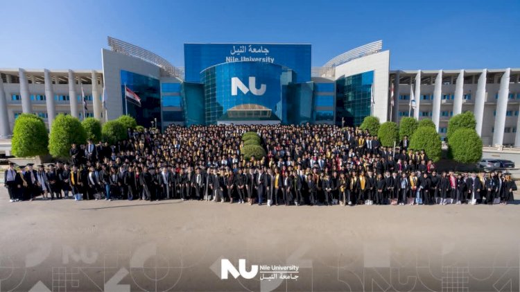 السبت .. جامعة النيل تحتفل بتخريج دفعة جديدة من طلاب الدكتوراه والماجستير والدفعة 13 من طلاب البكالوريوس