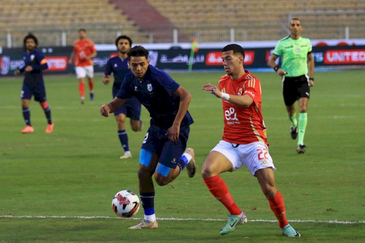الأهلي وإنبي.. موعد اللقاء والقنوات الناقلة