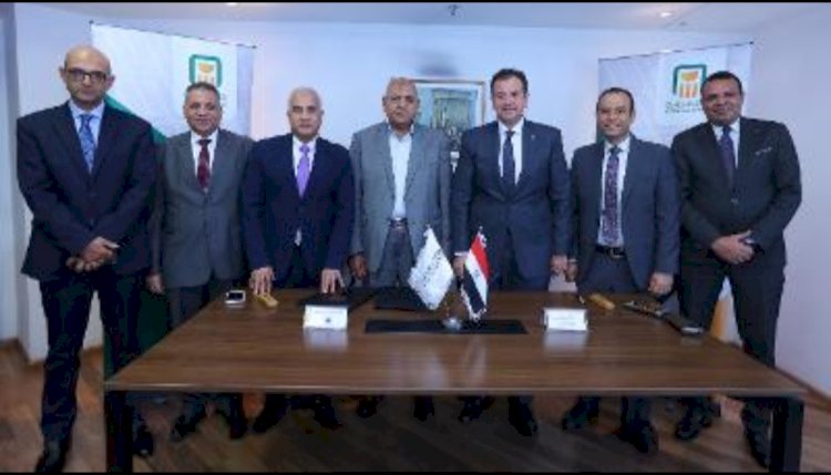بروتوكول تعاون بين  البنك الأهلي المصري  وشركة أجروفود