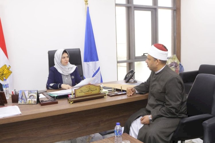 نائب محافظ دمياط تبحث اطلاق مبادرة "صحح مفاهيمك" بالمحافظة