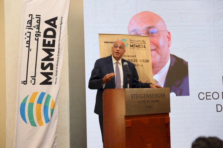 تنمية المشروعات ينظم دورة لأصحاب المشروعات  ويشارك في معرض الهند الدولي